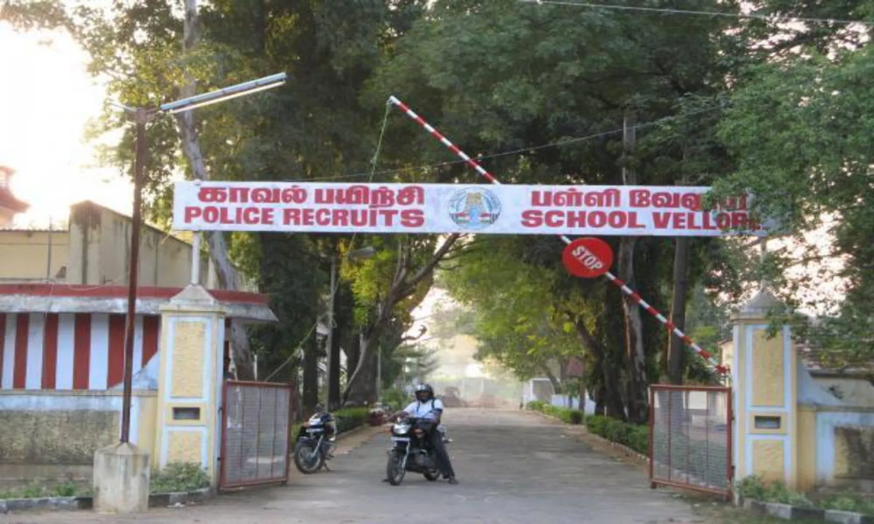 VELLORE YOUTH POLICE TRAINING CENTRE FIGHT WITH POLICE